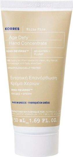 KORRES λευκή πεύκη εντατική επανόρθωση κρέμα χεριών ώριμες επιδερμίδες 50ml