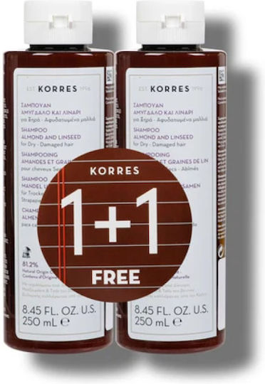 Korres Σαμπουάν για Ξηρά & Αφυδατωμένα Μαλλιά με Αμύγδαλο & Λινάρι, 2 x 250ml