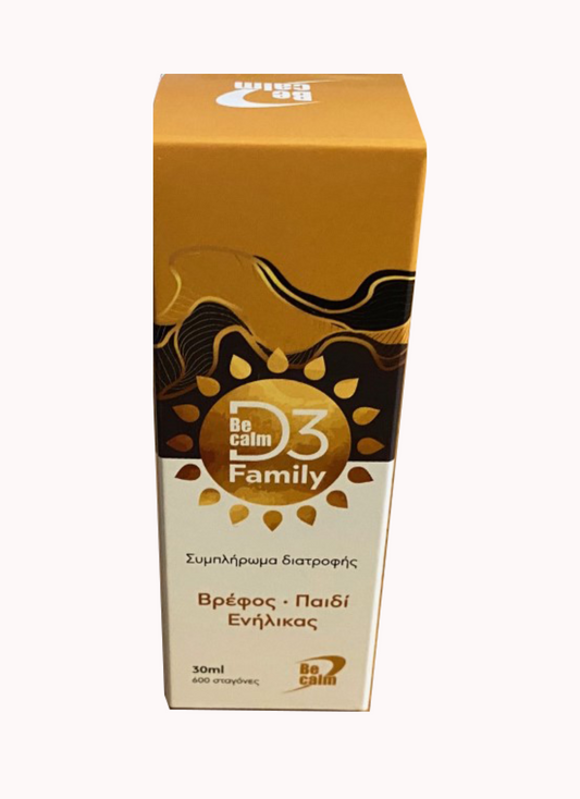 Becalm D3 Family Βιταμίνη για Ενίσχυση του Ανοσοποιητικού & την Υγεία των Οστών 400iu Φράουλα 30ml