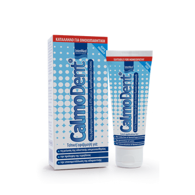 ntermed CalmoDent Gel Φθοριούχος Γέλη κατά της Οδοντικής Υπερευαισθησίας & Τερηδόνας , 75 ml