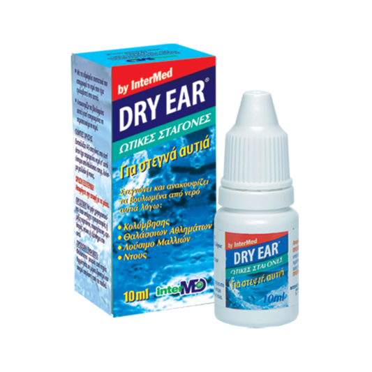 Intermed Dry Ear 10ml - Ωτικές Σταγόνες Αφαίρεσης Νερού