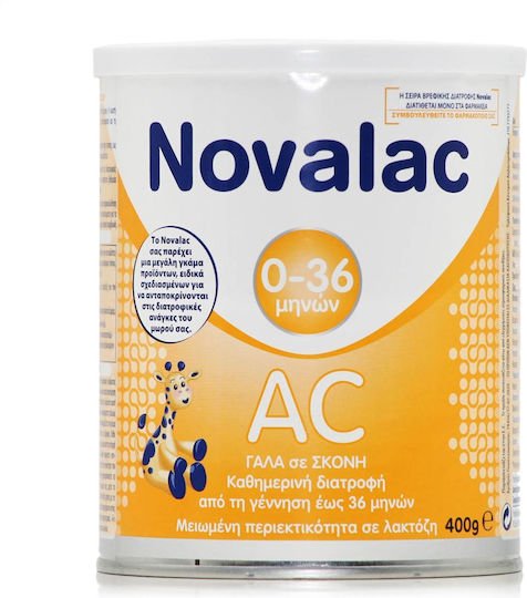 Novalac AC Ειδικό Γάλα Για Αντιμετώπιση Κολικών - 400gr