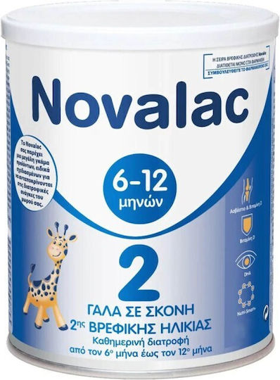 Novalac 2 Γάλα σε Σκόνη Με Συμβιοτικά 6-12m 800gr
