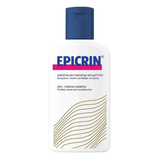 Epicrin Σαμπουάν κατά της Τριχόπτωσης 200ml