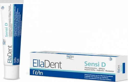 Elladent Sensi D Gel Στοματική Γέλη Για Τα Ευαίσθητα Δόντια, 30ml