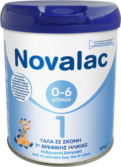 Novalac 1 Βρεφικό Γάλα 0-6months 800gr
