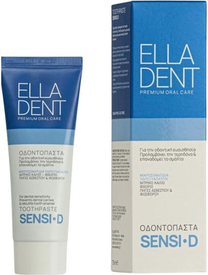 Elladent Sensi D Toothpaste Οδοντόκρεμα για τα Ευαίσθητα Δόντια 75ml