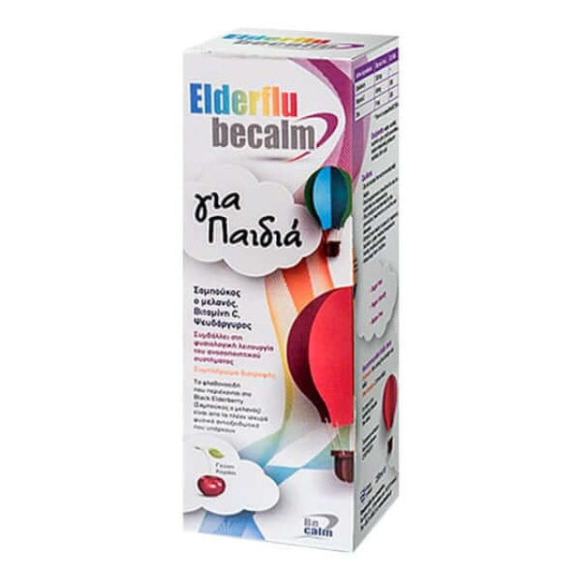 Becalm Elderflu Σιρόπι για Παιδιά Κεράσι 250ml
