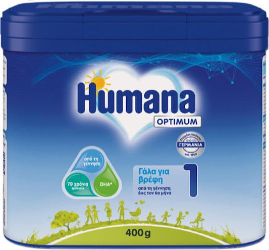 Γάλα πρώτης βρεφικής ηλικίας Humana 1 Optimum 400gr