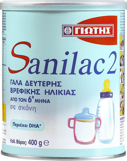 Sanilac 2 από τον 6ο μήνα, 400g