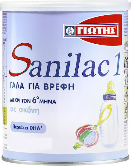 Γιώτης Γάλα σε Σκόνη Sanilac 1 για 0+ Μηνών 800gr