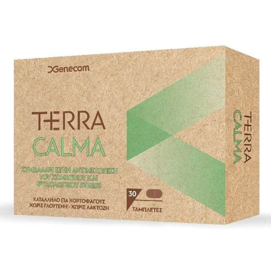 Genecom Terra Calma Συμπλήρωμα Διατροφής με Βιταμίνη Β6 & Μαγνήσιο για την Υποστήριξη του Νευρικού Συστήματος, 30 Tαμπλέτες