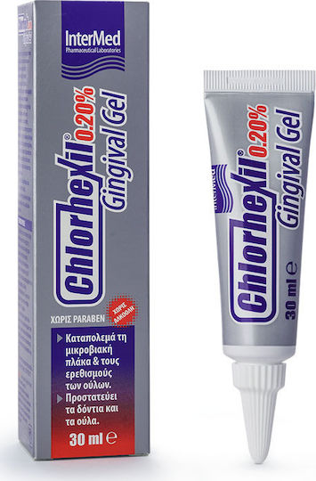 Chlorhexil 0.20% Gingival Gel 30ml,Στοματική γέλη για την προστασία των Ούλων