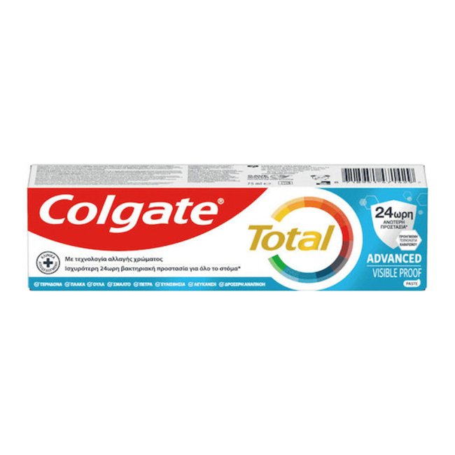 Colgate Total Active Prevention Plus Οδοντόκρεμα για την Φροντίδα των Ούλων 75ml