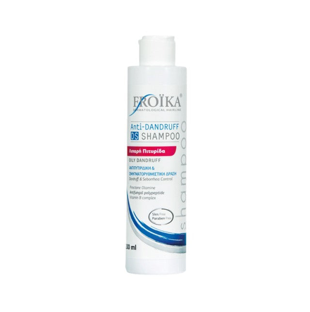 Froika Anti-Dandruff DS Shampoo Σαμπουάν κατά της Λιπαρής Πιτυρίδας με Σμηγματορυθμιστική Δράση, 200ml