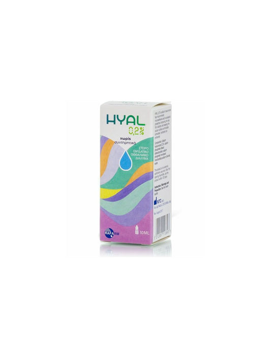 Rafarm Hyal Eye Drops 0.2% Ενυδατικό Κολλύριο για την Ξηροφθαλμία, 10ml