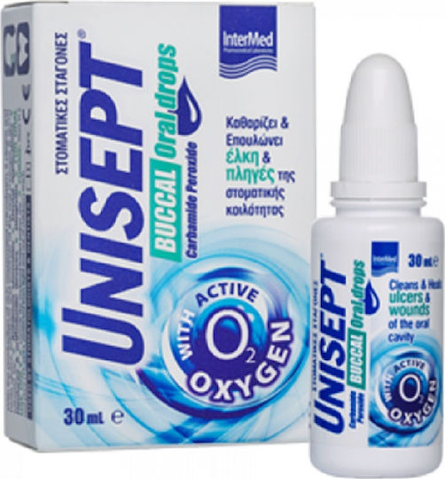 Unisept Buccal Care Drops Στοματικές Σταγόνες για Καθαρισμό, την Επούλωση & Ανακούφιση Ελκών και Πληγών, 15ml