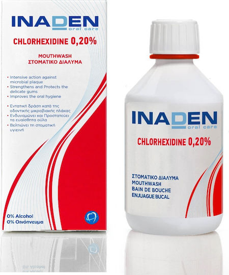 Inaden - Chlorhexidine 0,20% Στοματικό Διάλυμα Με Χλωρεξιδίνη  mouthwash 250ml