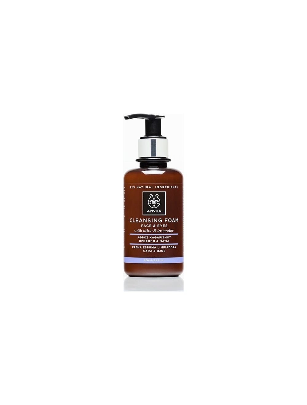 Apivita Cleansing Κρεμωδης Αφρός Καθαρισμού προσωπου & ματιων με Ελιά & Λεβάντα 200ml