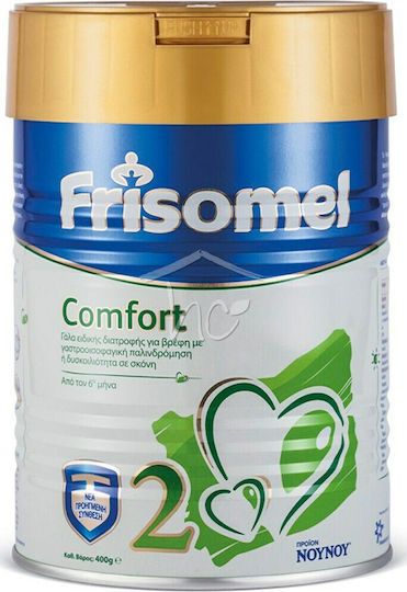 FRISOLAC COMFORT 400GR EASY LID