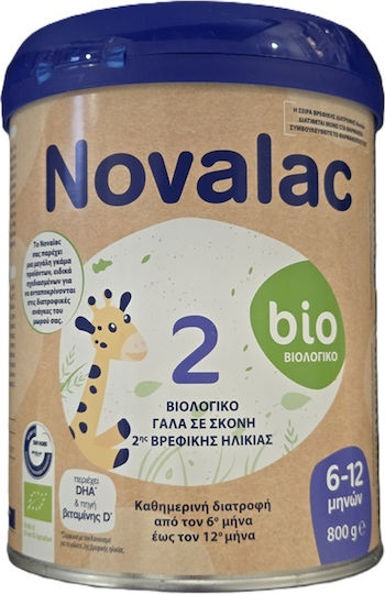 Novalac Bio 2 Γάλα σε Σκόνη για 6+ Μηνών 800gr