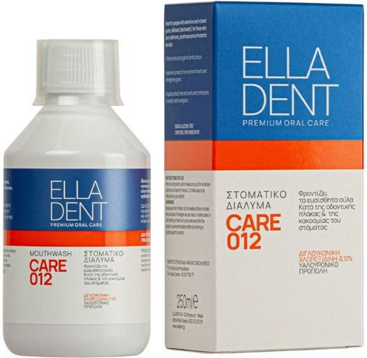 Elladent Care 012 Mouthwash, Στοματικό Διάλυμα κατά της Ουλοδοντικής Πλάκας & κατά της Κακοσμίας του Στόματος 250ml