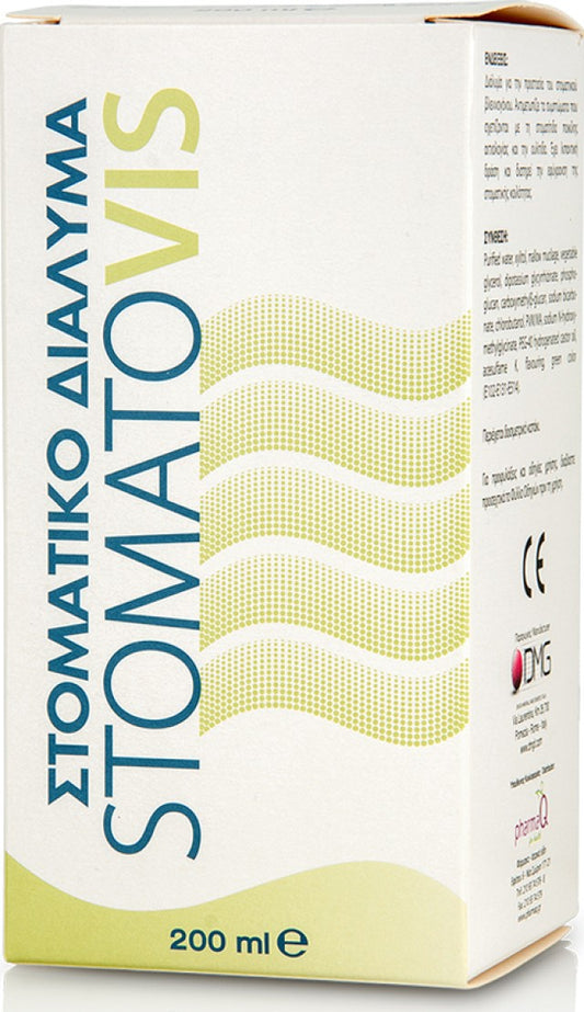 PharmaQ Stomatovis Mouthwash Στοματικό Διάλυμα 200ml