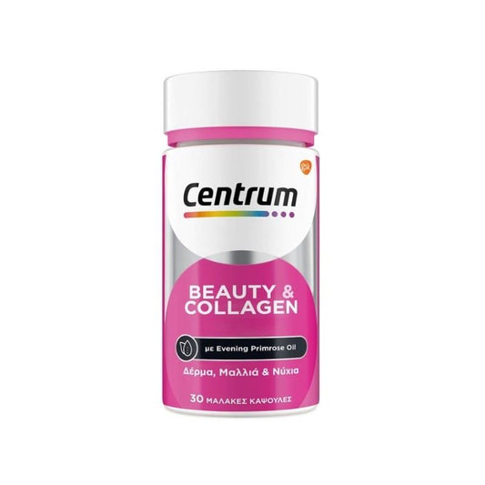 Centrum Beauty and Collagen Συμπλήρωμα Διατροφής με Βιταμίνες, Μέταλλα, Κολαγόνο & Έλαιο Νυχτολούλουδου για την Ενίσχυση της Υγείας & της Ομορφιάς του Σώματος 30 κάψουλες