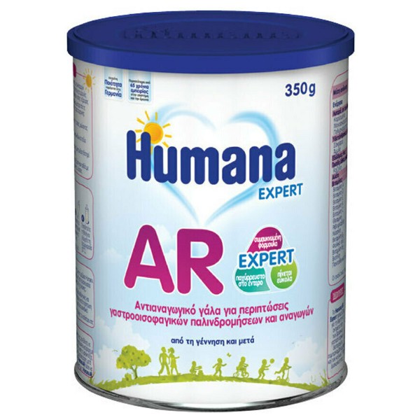 Humana AR Expert Γάλα σε Σκόνη 0m+ 350gr