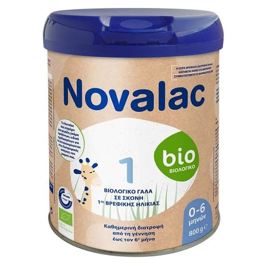 NOVALAC bio 1 βιολογικό γάλα πρώτης βρεφικής ηλικίας 0-6 μηνών 800gr