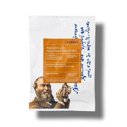 KORRES ΚΑΡΑΜΕΛΕΣ ΤΟΥ ΠΑΠΠΟΥ 16ΤΜΧ.