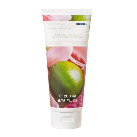 Korres Ginger Lime Body Smoothing Milk Ενυδατικό Γαλάκτωμα Σώματος με Τζίντζερ & Μοσχολέμονο, 200ml