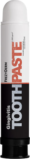 FREZYDERM GINGIVITIS TOOTHPASTE ΚΑΤΑ ΤΗΣ ΟΥΛΙΤΙΔΑΣ 1000ppm 75ml