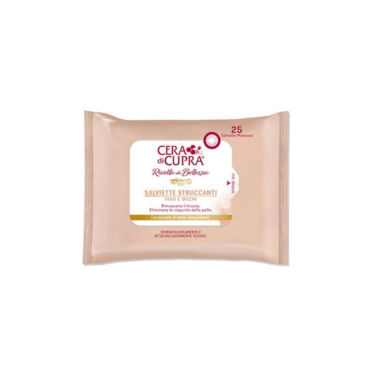 CUPRA ΝΤΕΜΑΚΙΓΙΑΖ ΜΑΝΤΗΛΑΚΙΑ 20ΤΕΜ