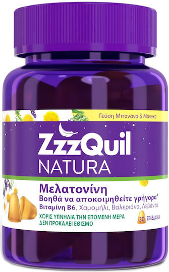 ZzzQuil NATURA Συμπλήρωμα Διατροφής Με Μελατονίνη Γεύση Μάνγκο & Μπανάνα, 30 ζελεδάκια