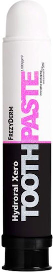 Frezyderm Hydroral Xero Toothpaste Οδοντόκρεμα για την Αντιμετώπιση της Ξηροστομίας, 75ml