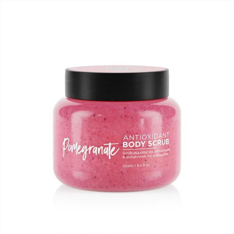 Lavish Care Body Scrub Charming Ruby Potion Antioxidant Απολεπιστικό Σώματος, 250ml