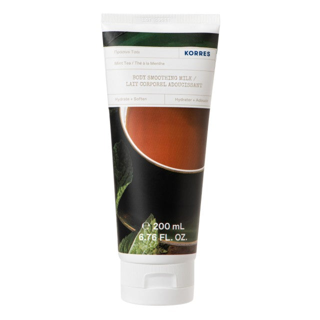 Korres Mint Tea Body Milk Ενυδατικό Γαλάκτωμα Σώματος Πράσινο Τσάι, 200ml