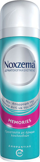 Noxzema DEODORANT SPRAY MEMORIES ΑΠΟΣΜΗΤΙΚΟ 150ml