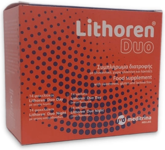 Meditrina Lithoren Duo Day & Night - Αναστέλλει την Λιθογένεση, 28 sachets