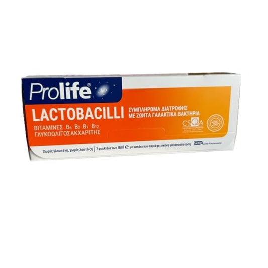Epsilon Health Prolife Vials Συμπλήρωμα Διατροφής με Προβιοτικά, Πρεβιοτικά και Βιταμίνη Β 7x8ml