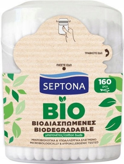 SEPTONA ΜΠΑΤΟΝΕΤΕΣ ΒΙΟΔΙΑΣΠΩΜΕΝΕΣ 160ΤΕΜ(ΚΟΥΤΑΚΙ)