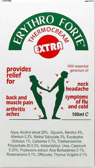 Erythro Forte Thermocream Extra Θερμαντική Κρέμα για Μυϊκούς Πόνους & Αρθρώσεις 100ml