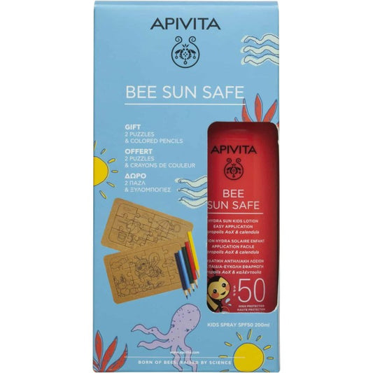 Apivita Bee Sun Safe SPF50 Αδιάβροχο Παιδικό Αντηλιακό Σετ Spray για Πρόσωπο & Σώμα 200ml & Δώρο 3 Παιχνίδια Άμμου Παραλίας