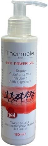 Thermale Med Hot Power Gel Θερμαντική Γέλη 150ml