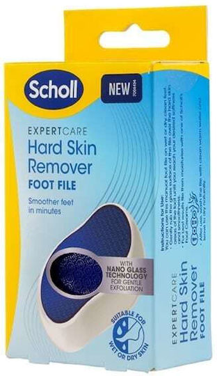 Scholl Expert Care Nano Glass Λίμα Ποδιών Για Σκληρό Δέρμα 1τμχ
