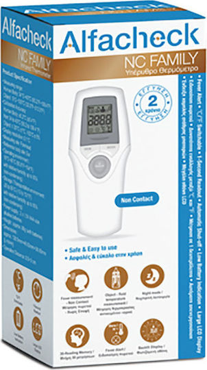 Alfacheck NC Family Infared Thermometer (Υπέρυθρο Θερμόμετρο Ανέπαφης Μέτρησης Θερμοκρασίας Σώματος & Αντικειμένων)