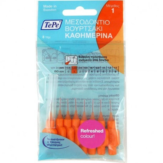 Tepe Μεσοδόντια Βουρτσάκια 0.45mm No1 Πορτοκαλί 8τμχ