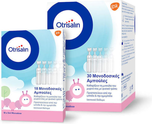 Otrisalin Φυσιολογικό Διάλυμα για τον καθαρισμό και την Eνυδάτωση της μύτης σε Αμπούλες 30x5ml