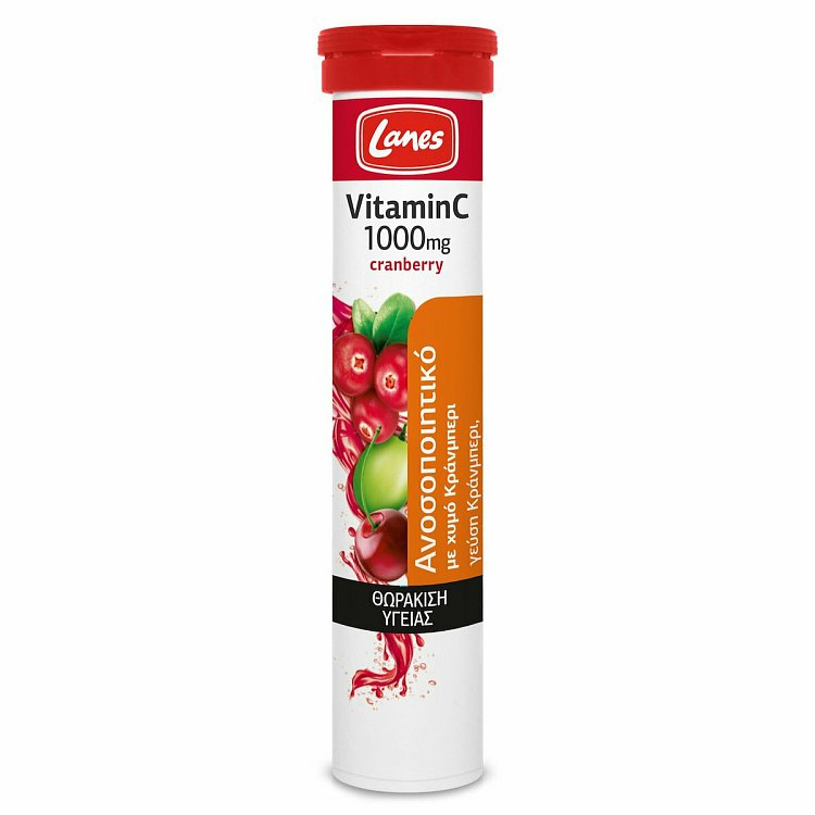 Lanes Vitamin C 1000mg + Cranberry, Συμπλήρωμα Διατροφής με Γεύση Κράνμπερι, Κεράσι & Σταφύλι, 20 αναβρ. δισκία